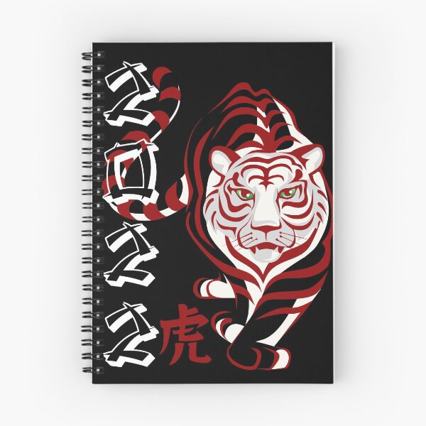 Item preview, 2022 Year Of The Tiger (White Lettering) designed and sold by Wheeler-Styl3.
