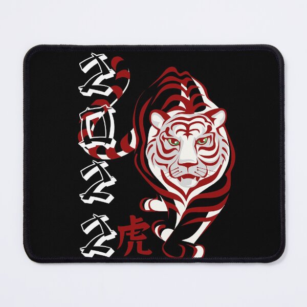Item preview, 2022 Year Of The Tiger (White Lettering) designed and sold by Wheeler-Styl3.