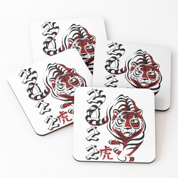 Item preview, 2022 Year Of The Tiger (Black Lettering) designed and sold by Wheeler-Styl3.