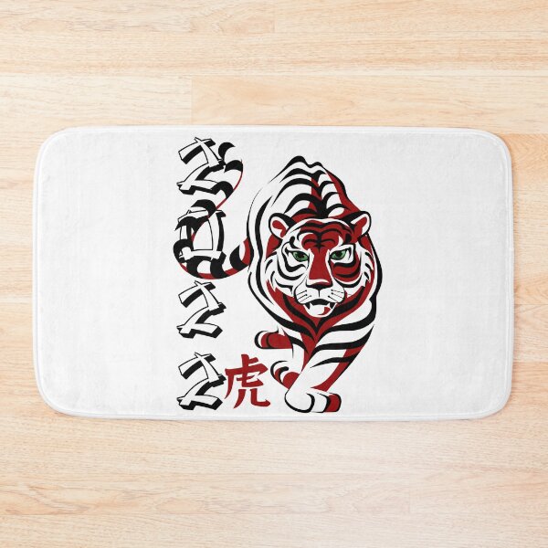 Item preview, 2022 Year Of The Tiger (Black Lettering) designed and sold by Wheeler-Styl3.