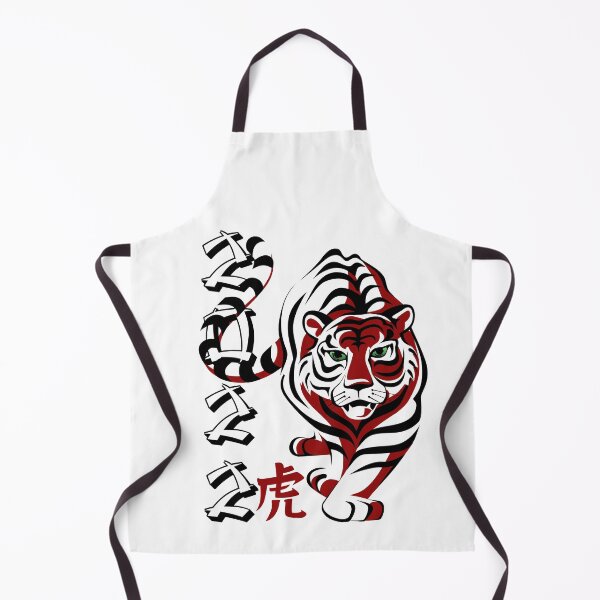 Item preview, 2022 Year Of The Tiger (Black Lettering) designed and sold by Wheeler-Styl3.