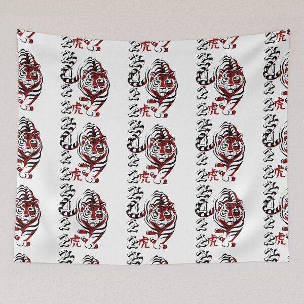 Item preview, 2022 Year Of The Tiger (Black Lettering) designed and sold by Wheeler-Styl3.