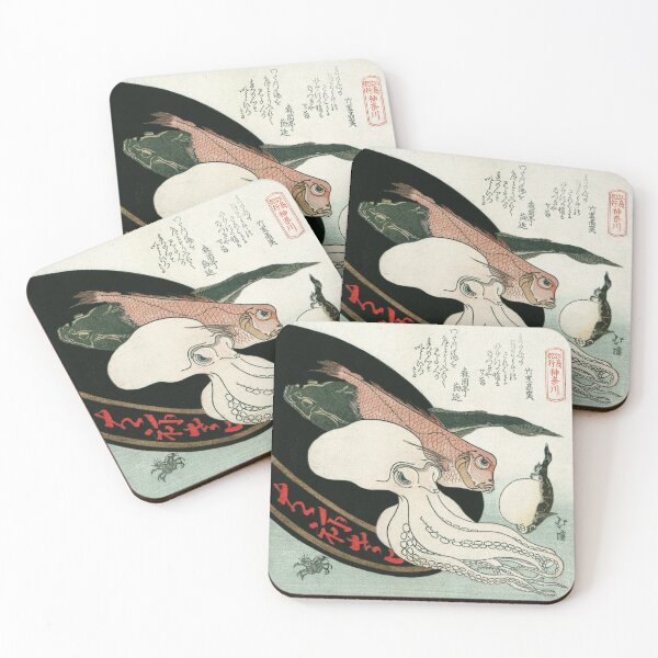 Item preview, sashimi designed and sold by Eclipse Media.