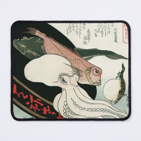 Item preview, sashimi designed and sold by Eclipse Media.