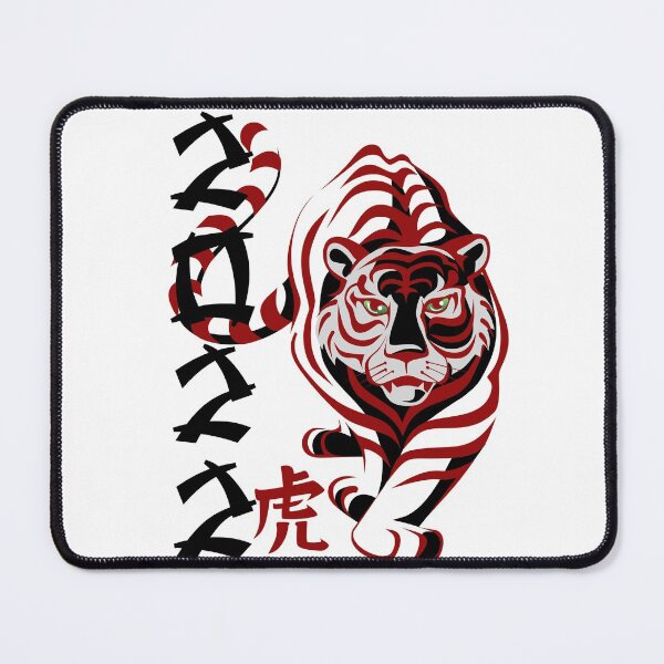 Item preview, 2022 Year Of The Tiger (Black Lettering Filled) designed and sold by Wheeler-Styl3.
