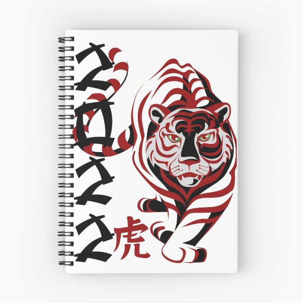 Item preview, 2022 Year Of The Tiger (Black Lettering Filled) designed and sold by Wheeler-Styl3.