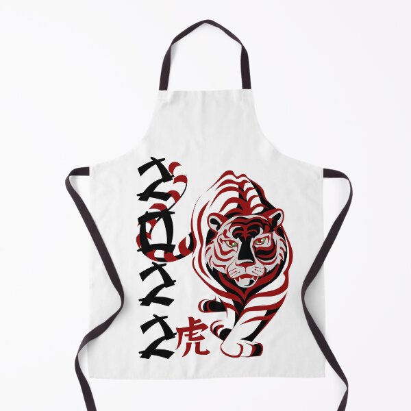 Item preview, 2022 Year Of The Tiger (Black Lettering Filled) designed and sold by Wheeler-Styl3.