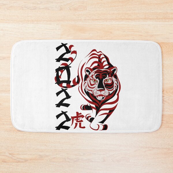 Item preview, 2022 Year Of The Tiger (Black Lettering Filled) designed and sold by Wheeler-Styl3.
