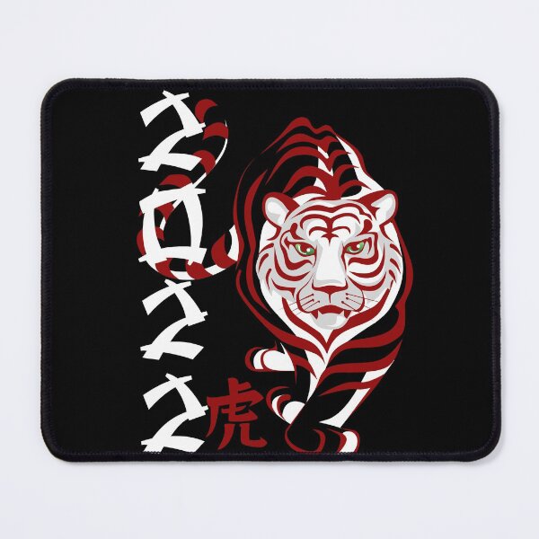 Item preview, 2022 Year Of The Tiger (White Lettering Filled) designed and sold by Wheeler-Styl3.