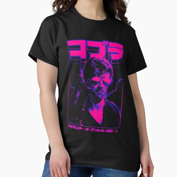 Item preview, Cobra: Marion Cobretti designed and sold by Bootleg Factory.