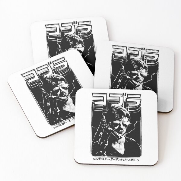 Item preview, Cobra: Marion Cobretti designed and sold by Bootleg Factory.