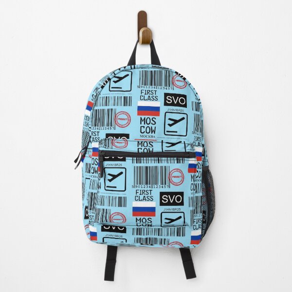 Item preview, Moscow Sheremetyevo International Airport luggage tag / ticket designed and sold by Travellerz.