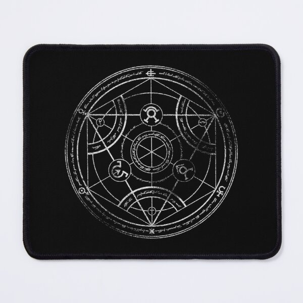 Aperçu de l'œuvre Cercle de transmutation humaine - Craie créée et vendue par RevolutionGFX.