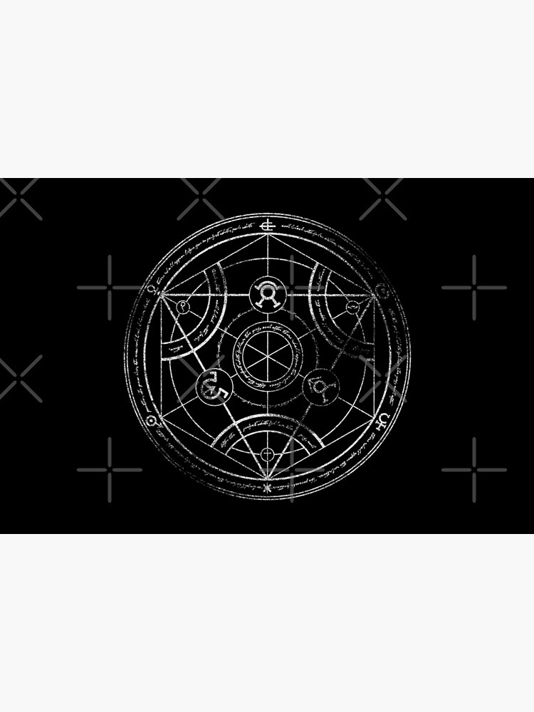 Human transmutation circle - chalk by RevolutionGFX