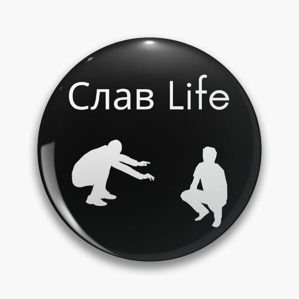 Item preview, Squatting Slav Life designed and sold by 2Cheesy4U.