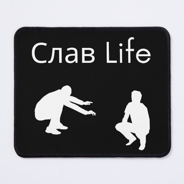 Item preview, Squatting Slav Life designed and sold by 2Cheesy4U.