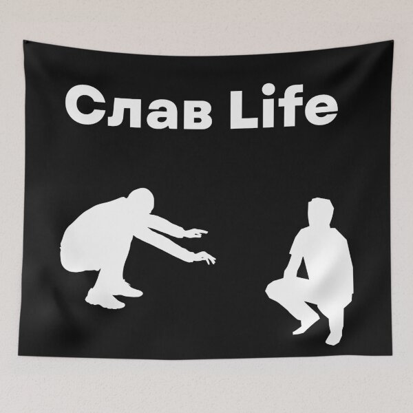 Item preview, Squatting Slav Life designed and sold by 2Cheesy4U.