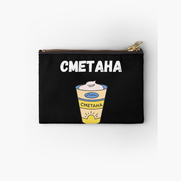 Item preview, Slavic Sour Cream designed and sold by 2Cheesy4U.