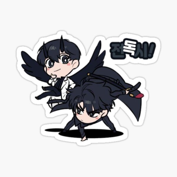 omniscient Sticker