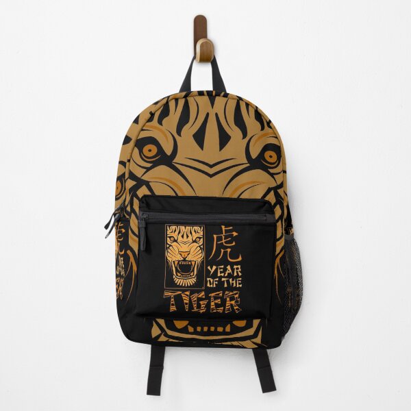 Item preview, Year of the Tiger 2022 designed and sold by CRHPOD20.
