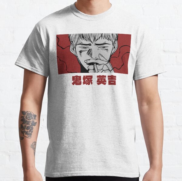 Onizuka Sensei T-shirt classique