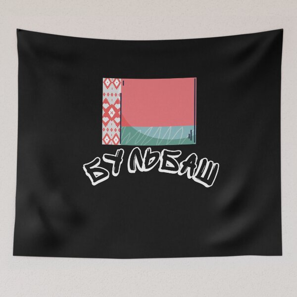 Item preview, Бульбаш Belarusian  designed and sold by 2Cheesy4U.