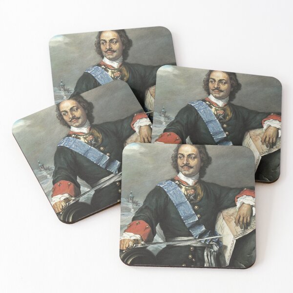 Item preview, Peter the Great King od Russia designed and sold by kamilicaineven.