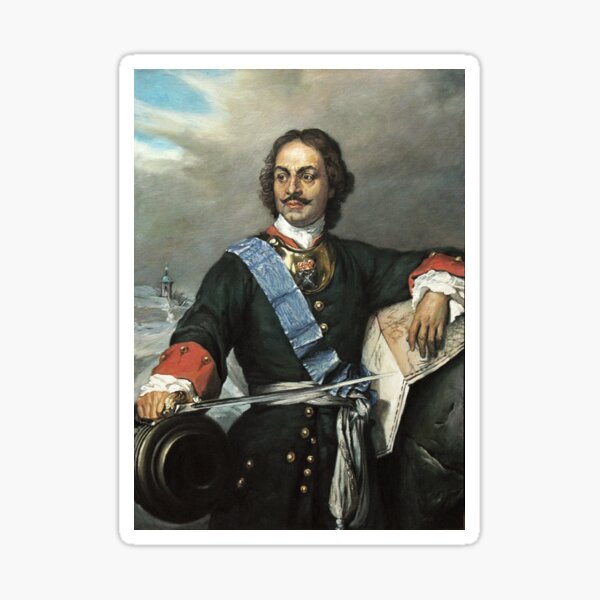 Item preview, Peter the Great King od Russia designed and sold by kamilicaineven.