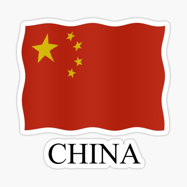 Aperçu de l'œuvre Drapeau de la Chine créée et vendue par stuwdamdorp.