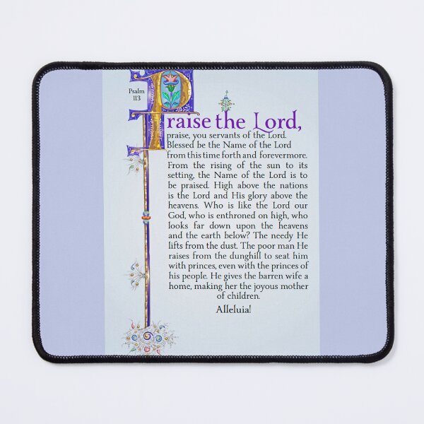 Item preview, Psalm 113 Illuminated designed and sold by JamesKentRidley.