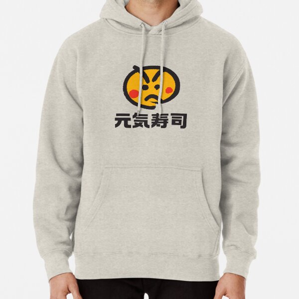 Shooky hoodie hot sale