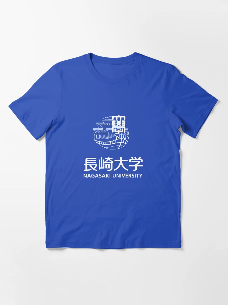 日本大学Tシャツ おもしろ】日本大学ロゴ Tシャツを購入|デザインTシャツ通販