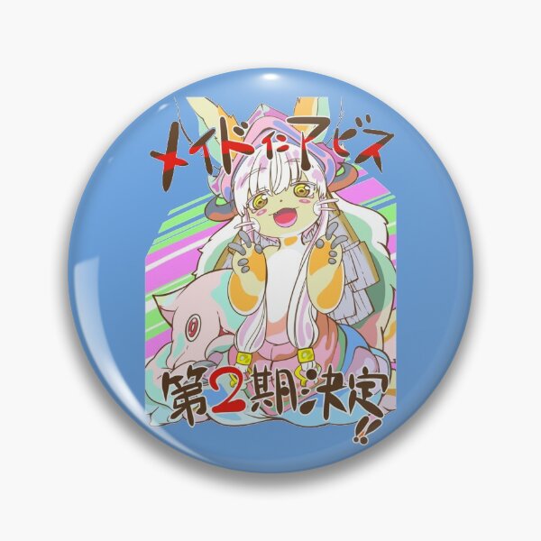 Item preview, Lovely nanachi      designed and sold by RetrologyShop1.