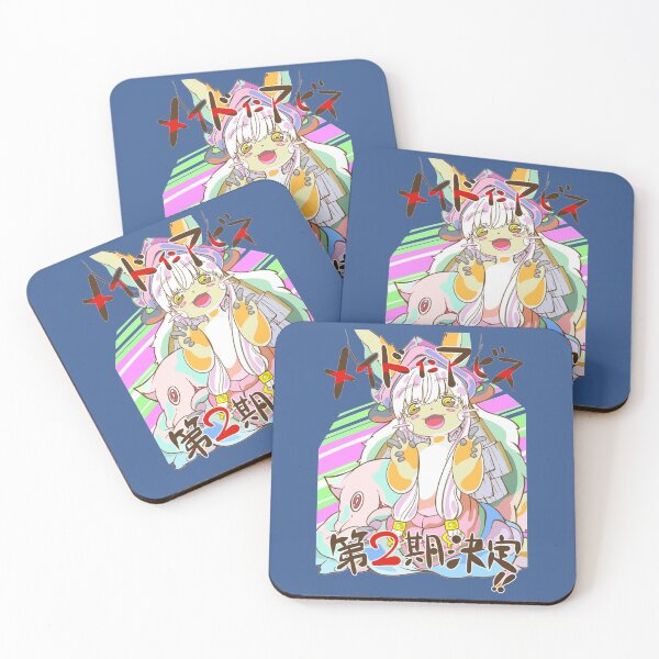 Item preview, Lovely nanachi      designed and sold by RetrologyShop1.