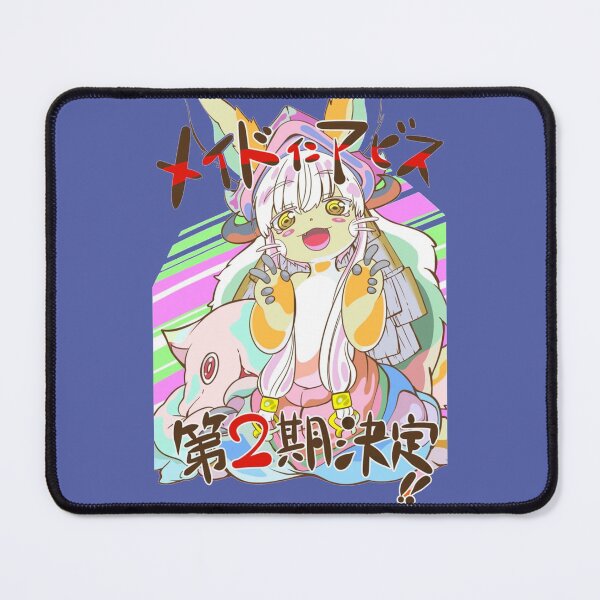 Item preview, Lovely nanachi      designed and sold by RetrologyShop1.