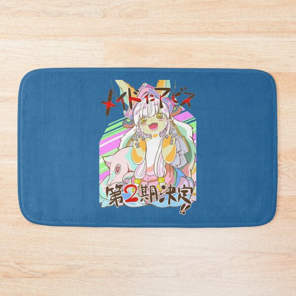 Item preview, Lovely nanachi      designed and sold by RetrologyShop1.