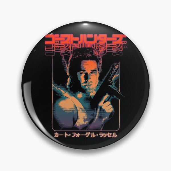 Item preview, Big Trouble in Little China: Jack Burton designed and sold by Bootleg Factory.