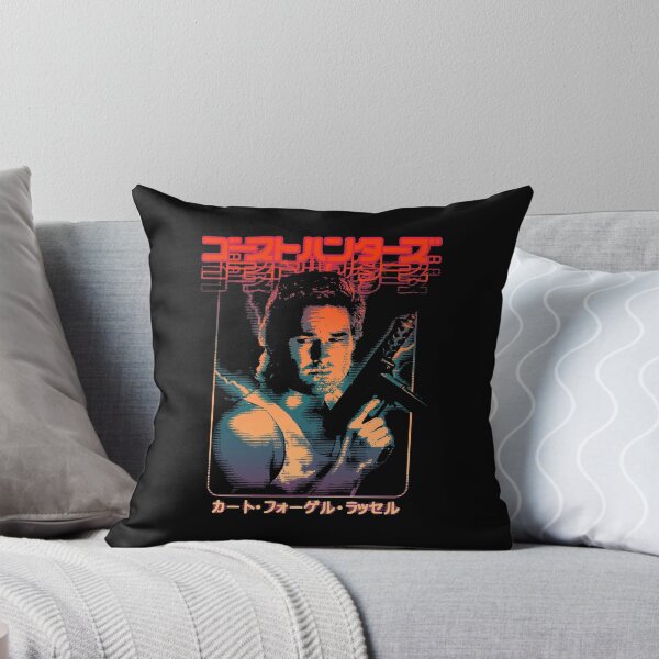 Item preview, Big Trouble in Little China: Jack Burton designed and sold by Bootleg Factory.