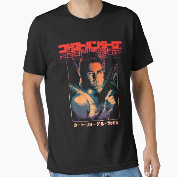 Item preview, Big Trouble in Little China: Jack Burton designed and sold by Bootleg Factory.