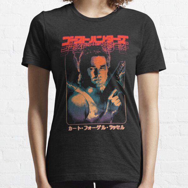 Artikel-Vorschau von Große Schwierigkeiten in Little China: Jack Burton, designt und verkauft von Bootleg Factory.