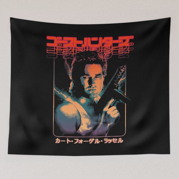 Item preview, Big Trouble in Little China: Jack Burton designed and sold by Bootleg Factory.