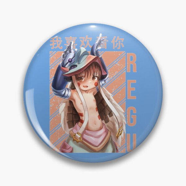Artikelvorschau, Regu - Made in Abyss entworfen und verkauft von RetrologyShop1.