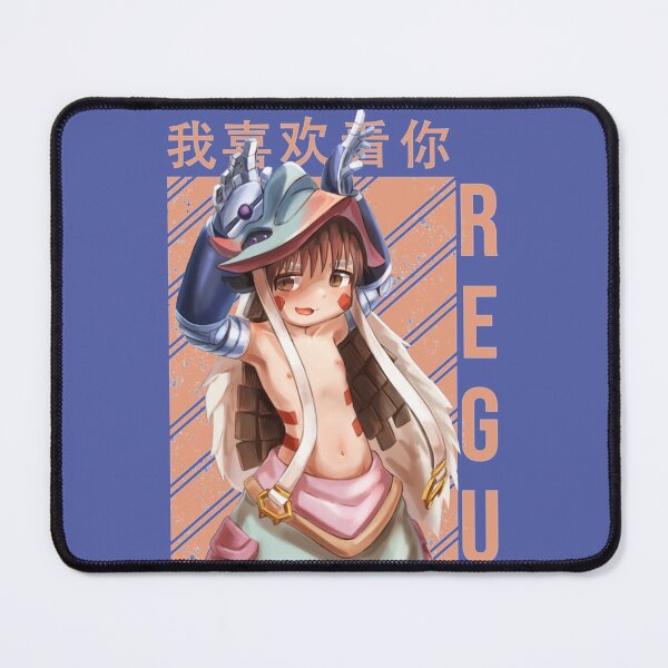 Item preview, Regu - made in abyss    designed and sold by RetrologyShop1.