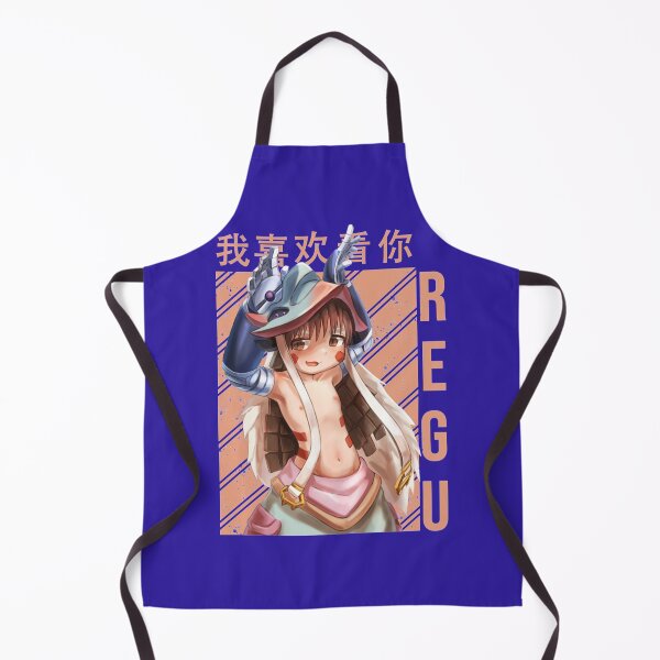 Item preview, Regu - made in abyss    designed and sold by RetrologyShop1.