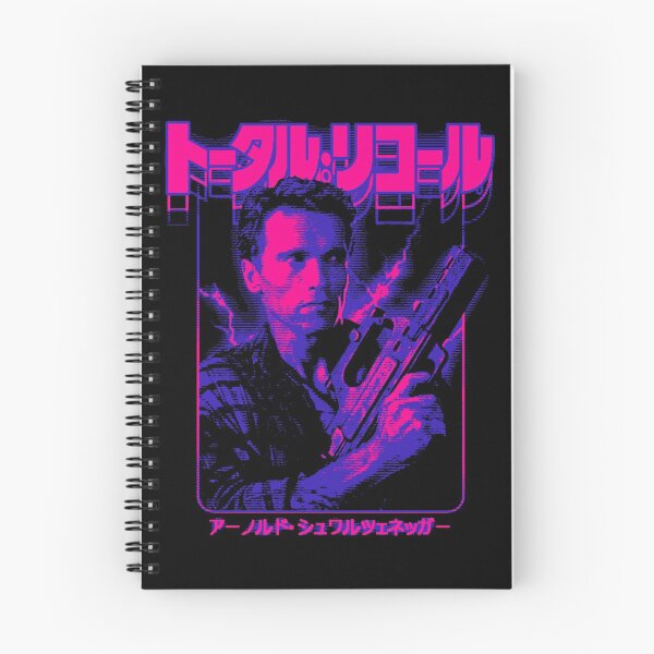 Item preview, Total Recall: Douglas Quaid designed and sold by Bootleg Factory.