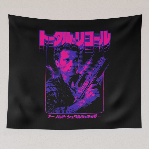 Item preview, Total Recall: Douglas Quaid designed and sold by Bootleg Factory.
