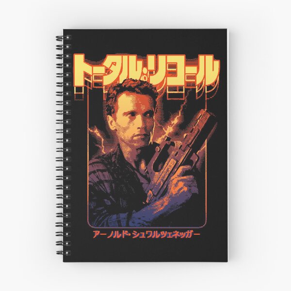 Item preview, Total Recall: Douglas Quaid designed and sold by Bootleg Factory.