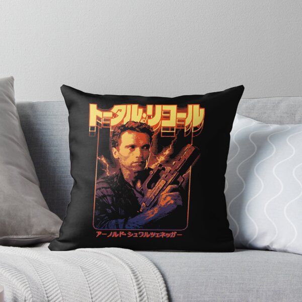 Item preview, Total Recall: Douglas Quaid designed and sold by Bootleg Factory.