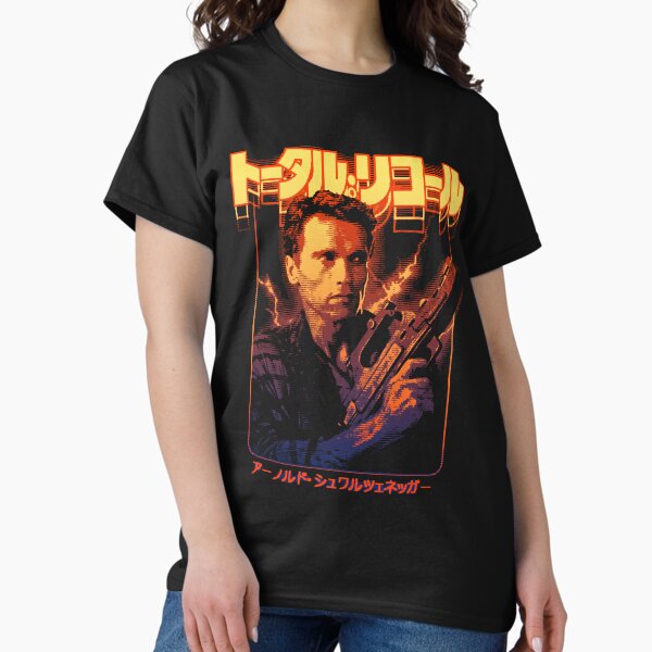 Item preview, Total Recall: Douglas Quaid designed and sold by Bootleg Factory.