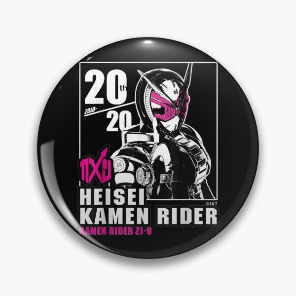Item preview, Kamen Rider ZiO Heisei Rider Anniversary designed and sold by LilaDabrowska.